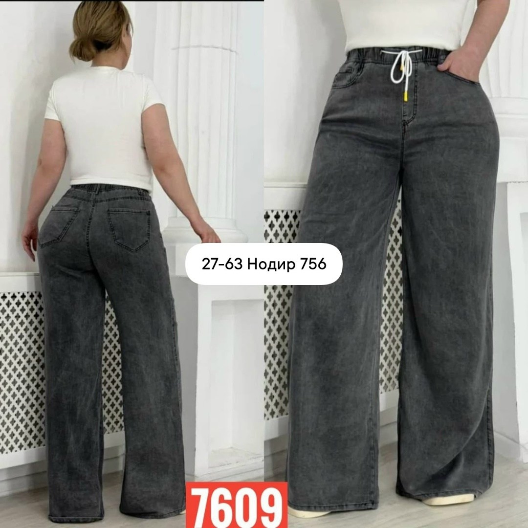 джинсы широкие,джинсы брюки,прямые джинсы с высокой посадкой,женские широкие джинсы,женские джинсы