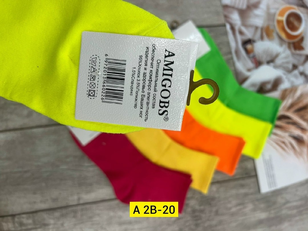 носки комплект,женские носки,комплект носки женские,носки яркие,цветные носки