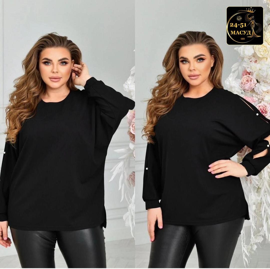 блузка кофта,женская туника большие размеры,кофта женская,туника большие размеров,блуза нарядная