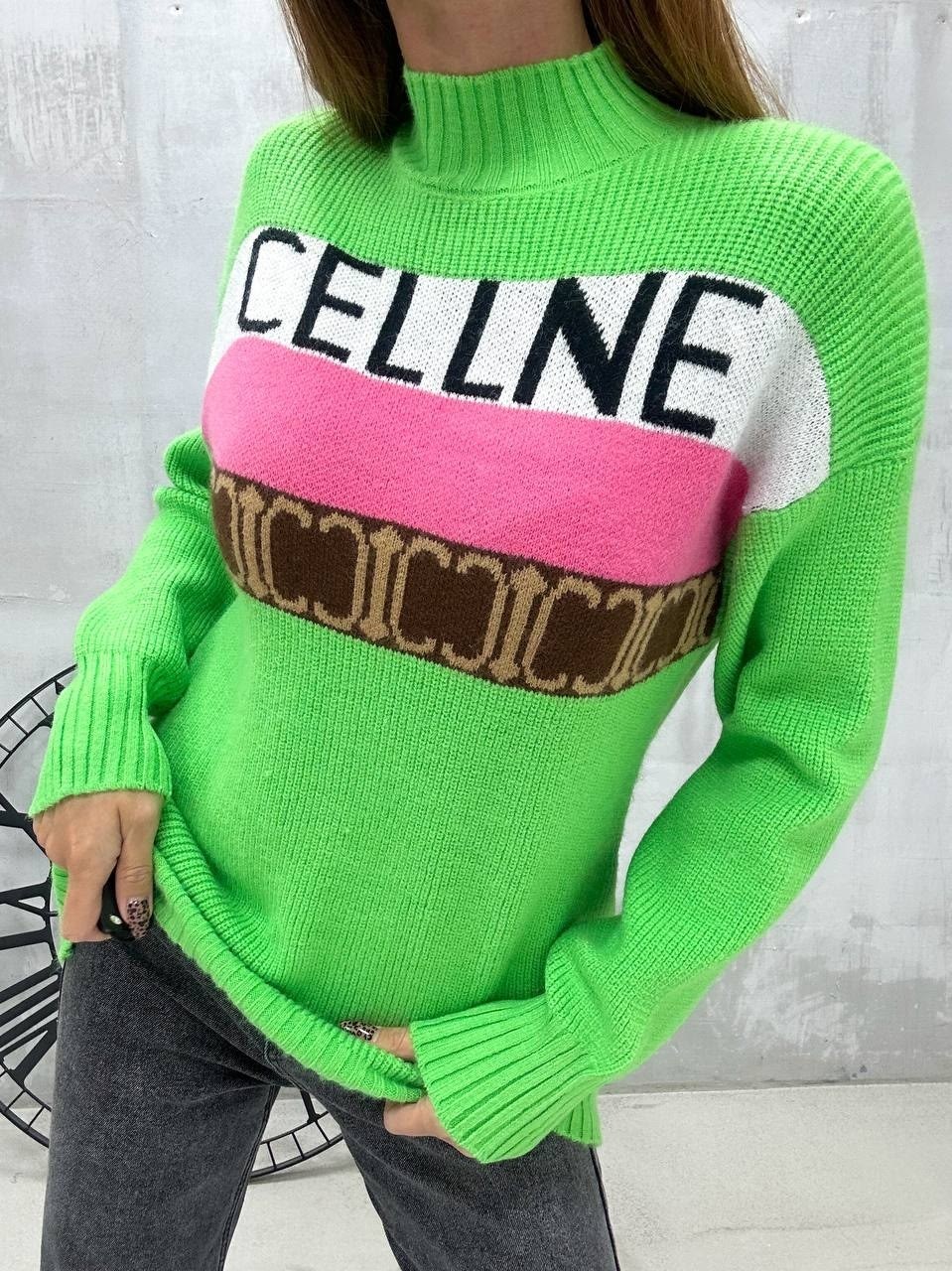 кофта женская,кофта голубая,свитер женский,джемпер женский,свитер женский голубой