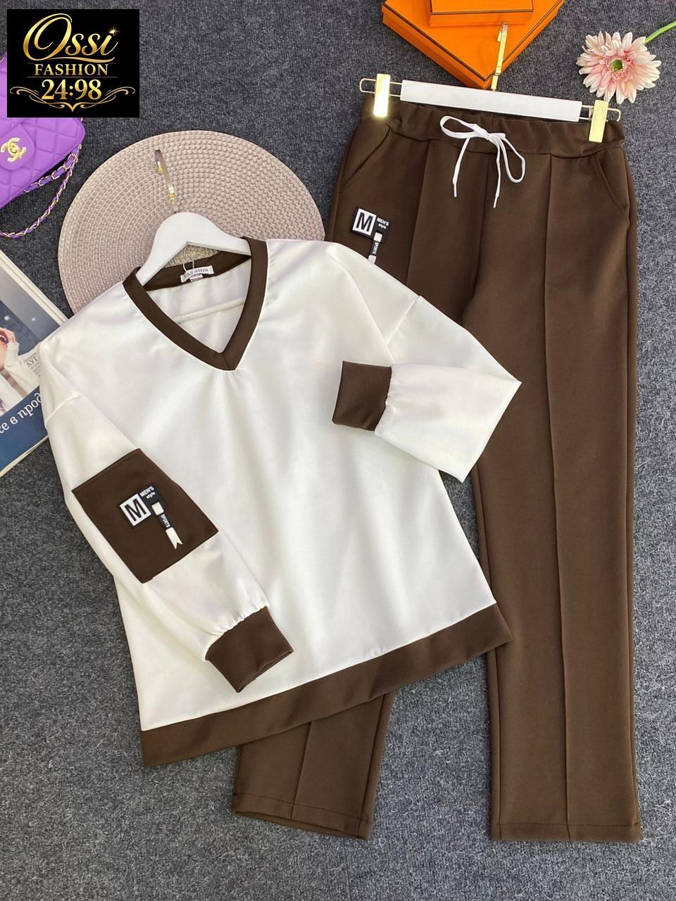 костюм спортивный женский,трикотажные костюмы,костюм спортивный,костюм спортивные женские костюмы,женские костюмы