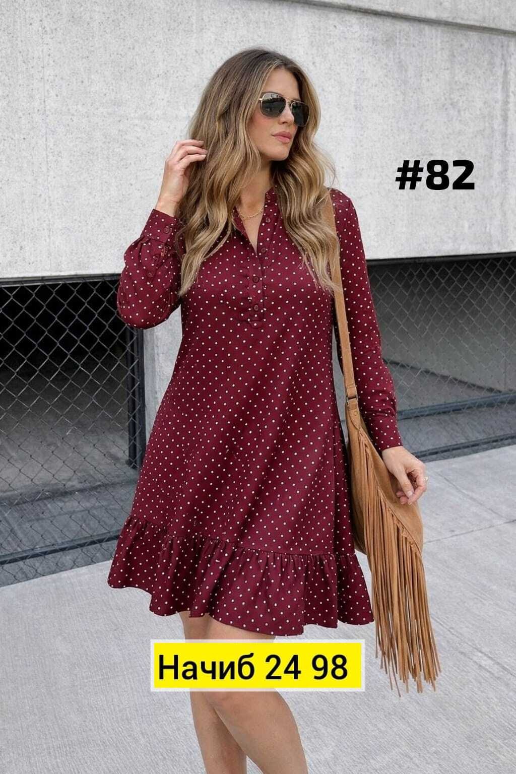платье женское,платье,платье женское в горох,стильное платье,свободное платье