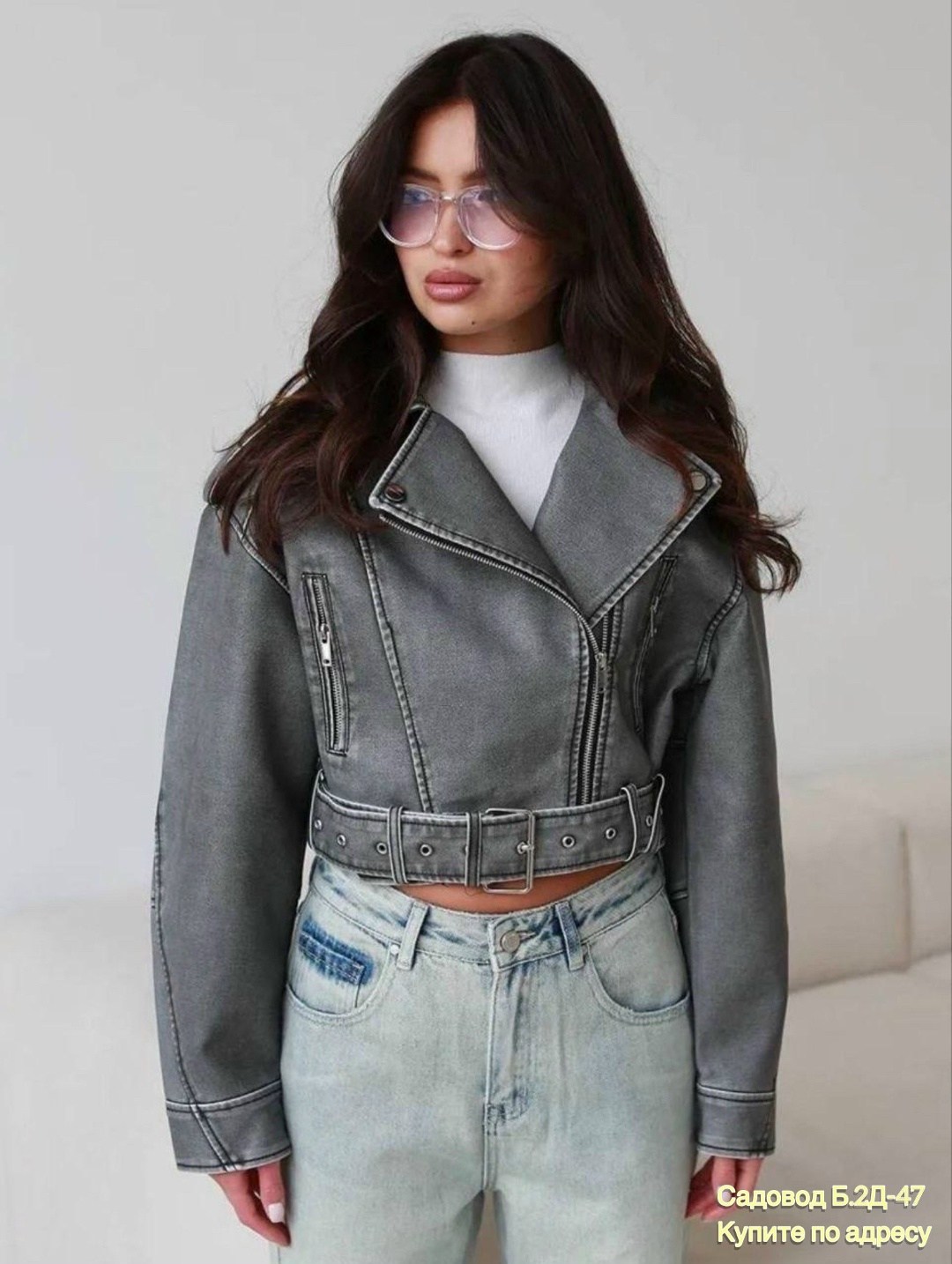 косуха винтажная кожаная куртка оверсайз,косуха куртка кожаная укороченная xr-xoroshy,косуха винтажная кожаная куртка оверсайз зеленая,косуха кожаная женская куртка оверсайз демисезонная,косуха куртка