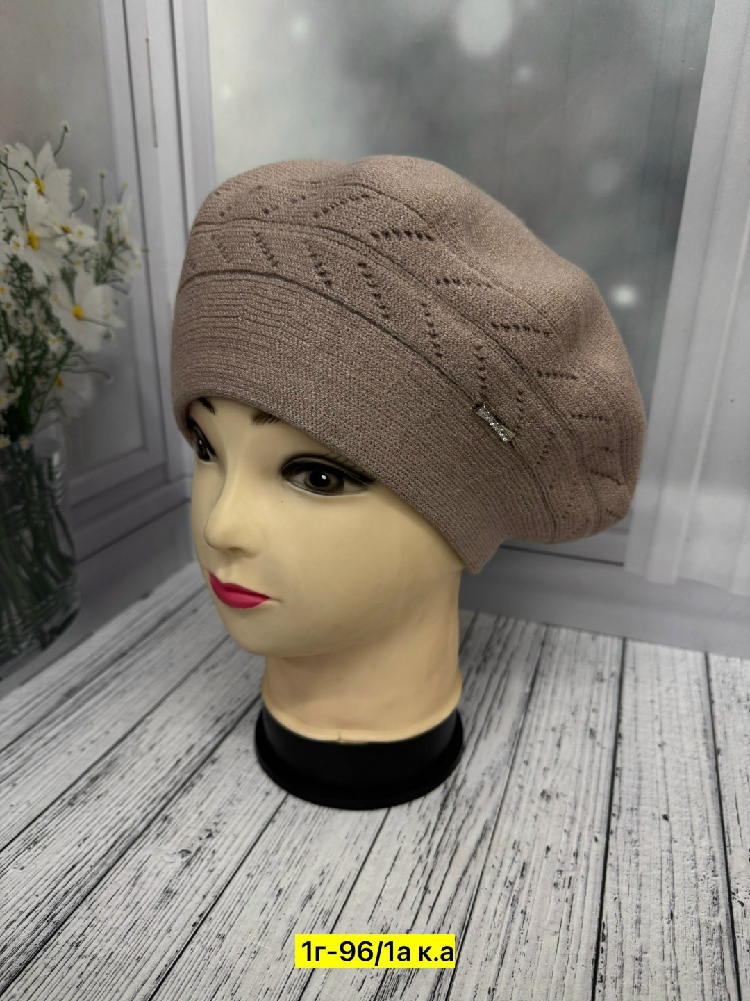 шапка для женщин,женская шапка,шапка платок,берет женский,шапки