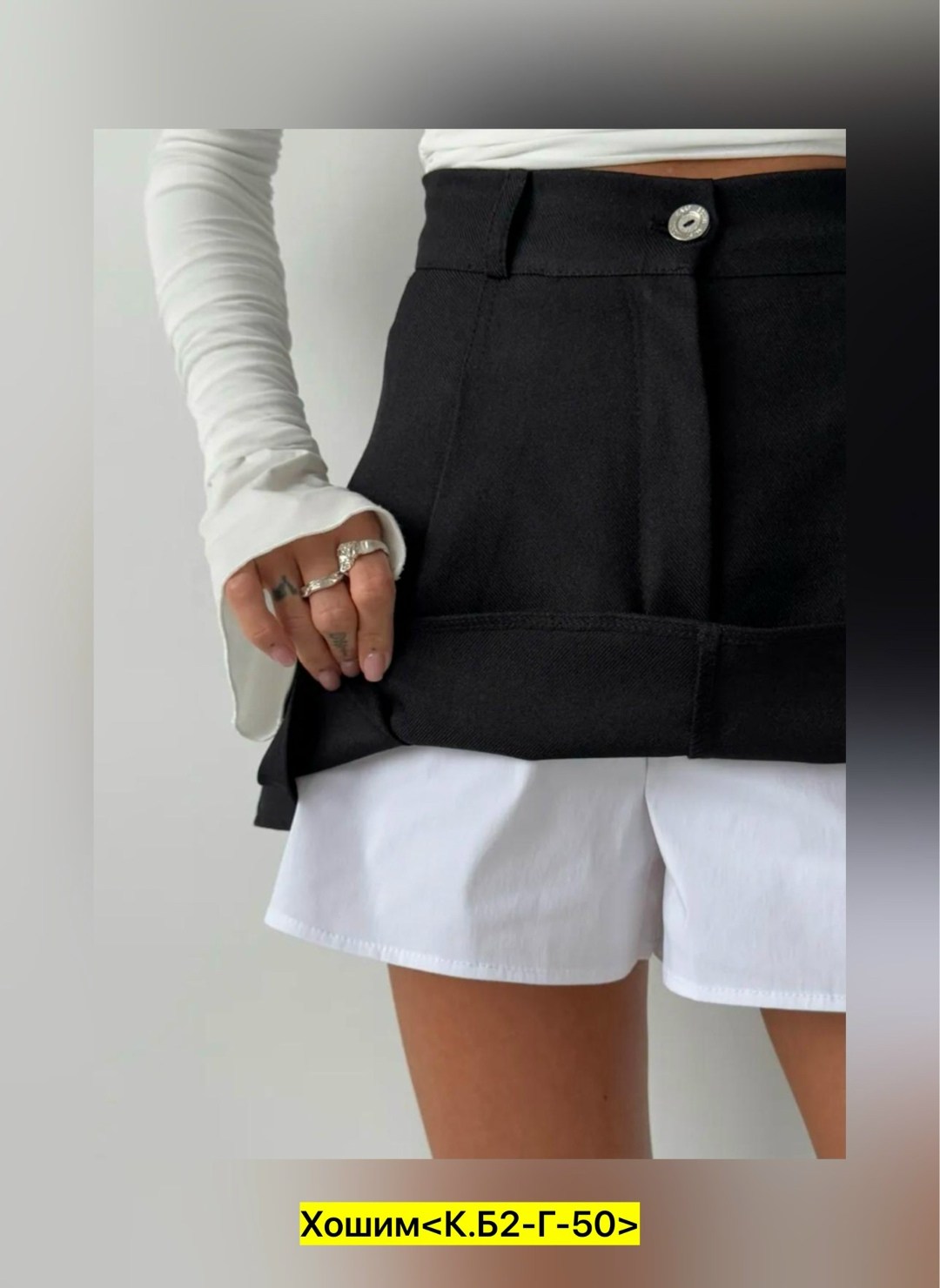 женские шорты,,топ женский,женский кроп топ