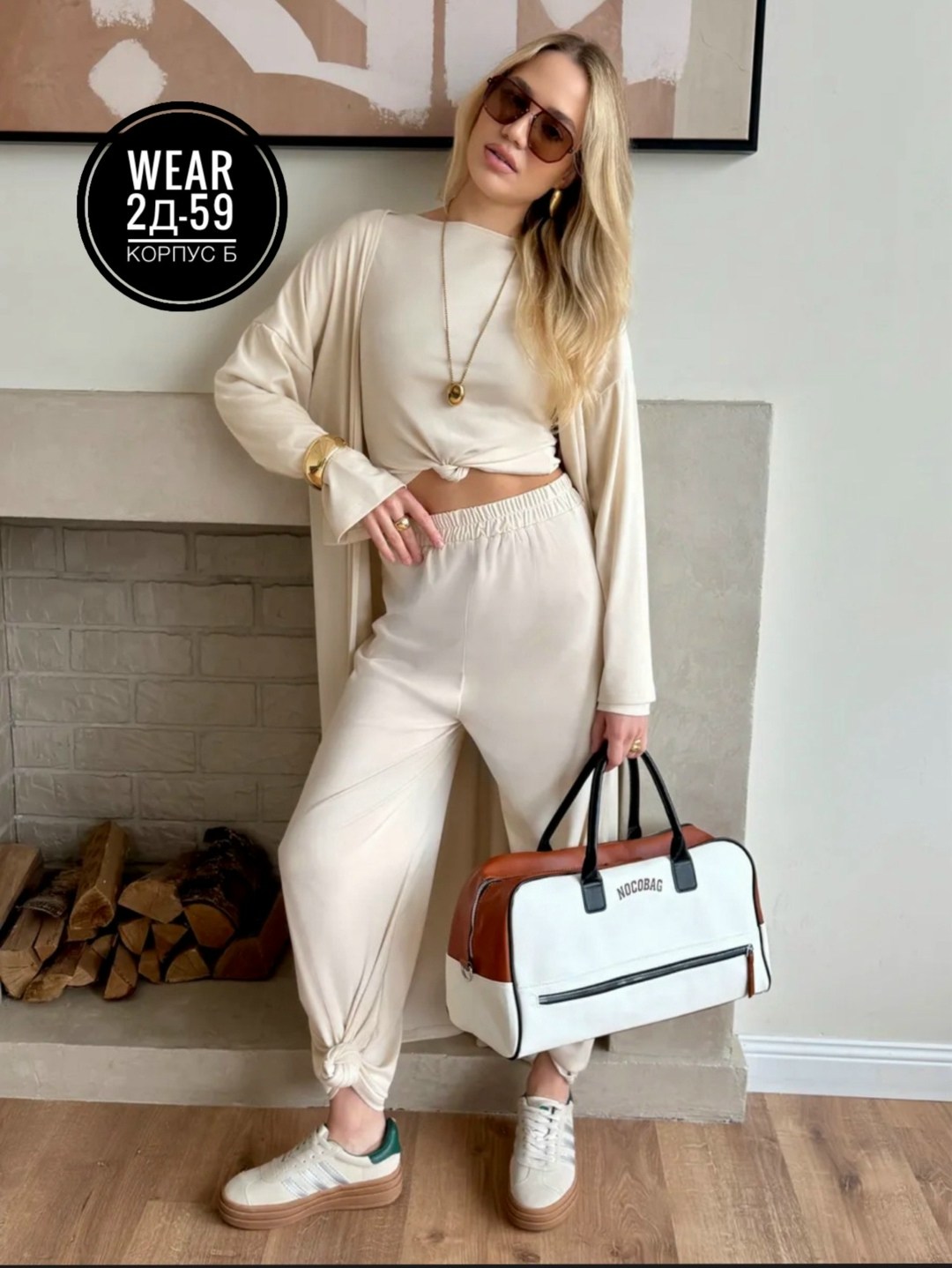 брючный костюм,женский костюм,костюм женский брючный,брючный костюм тройка,костюм тройка женский