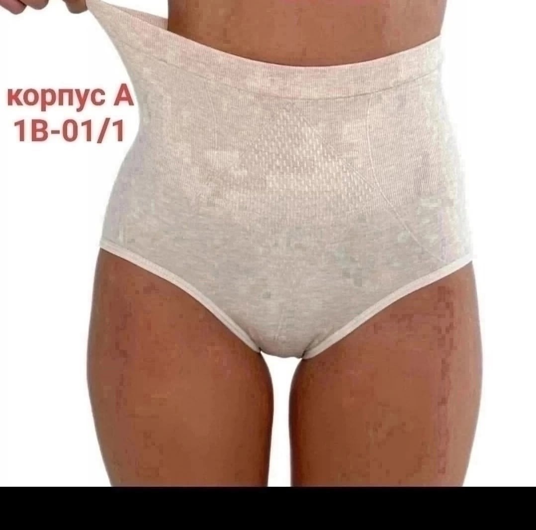 трусы для женщин,трусы бесшовные для женщин,женские утягивающие трусы,трусы женские 3 шт,трусы женски