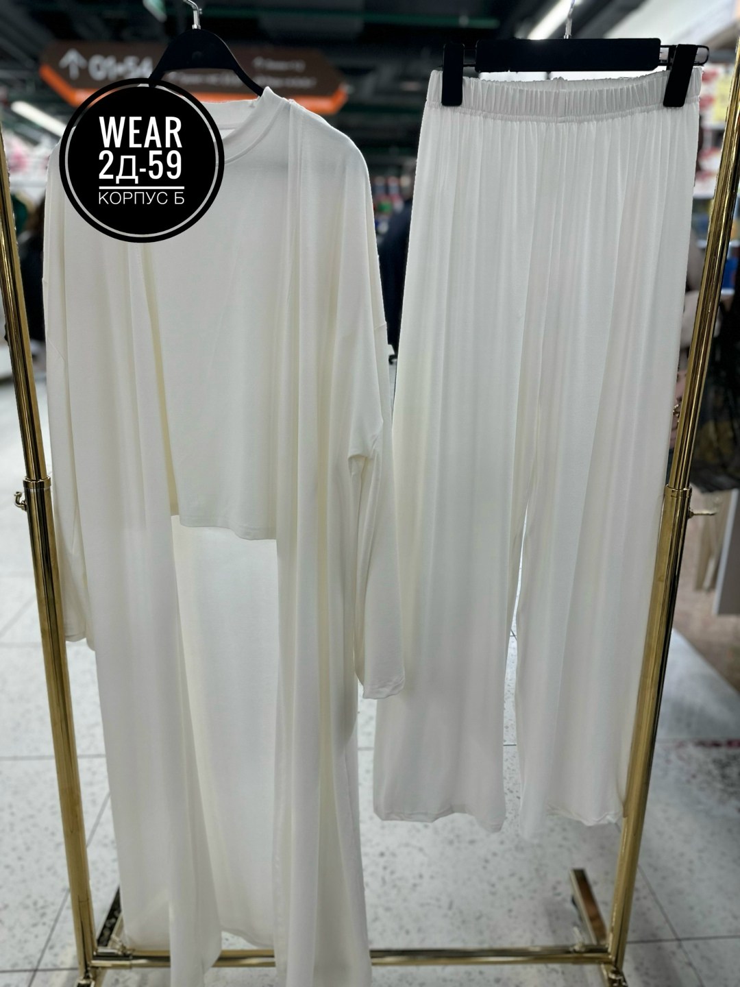 брючный костюм,женский костюм,костюм женский брючный,брючный костюм тройка,костюм тройка женский