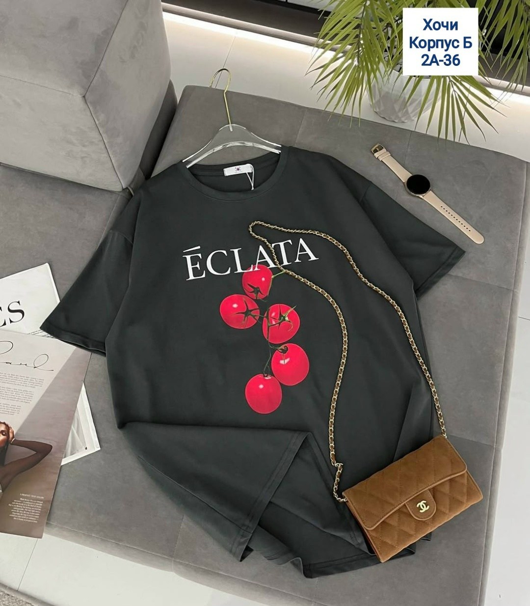 футболки женская,женские футболки с принтом,футболки женская оверсайз,кофта женская,