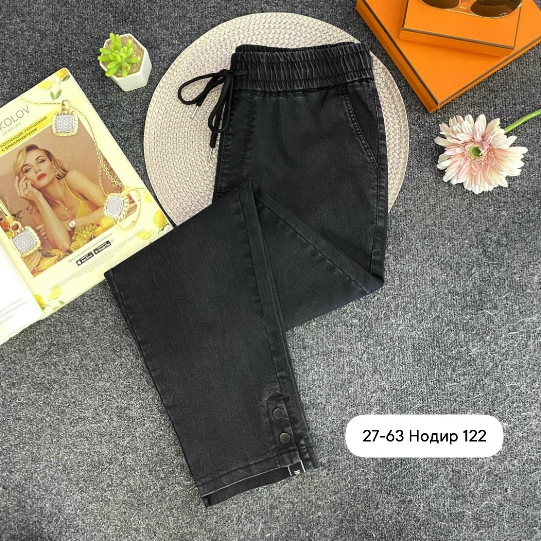 джинсы женские,джинсы брюки,джинсы штаны,женские брюки джинсы,штаны похожие на джинсы женские