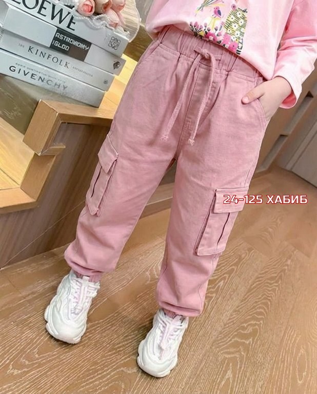 брюки для мальчика,брюки джоггеры,детские брюки,джоггеры для мальчика,детские штаны