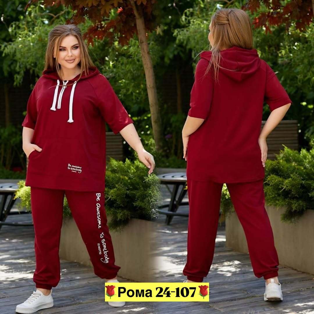 женский спортивный костюм больших размеров,спортивные женские костюмы,cпортивный костюм больших размеров,женский костюм больших размеров,костюм женские спортивные костюмы