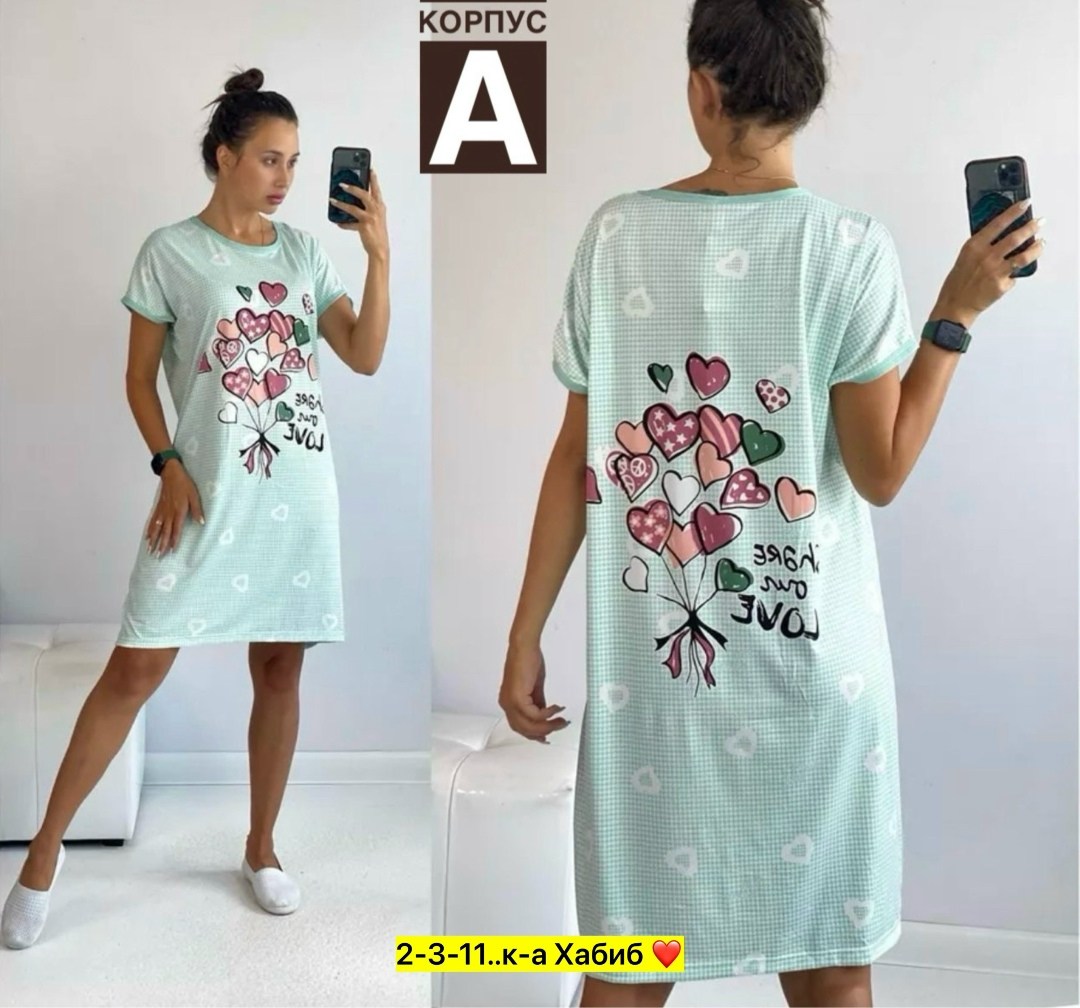 туника женская домашняя,туника женская для дома,saimeiqi пижамы,домашняя туника,туника женская