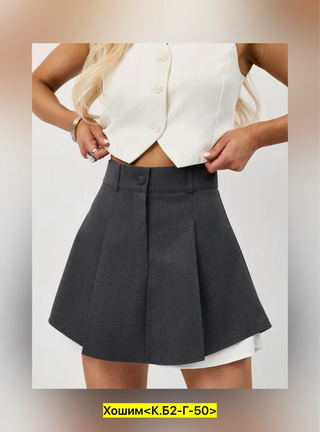 женские шорты,,топ женский,женский кроп топ