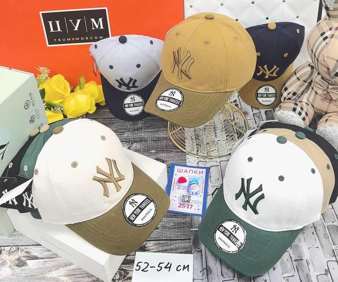 бейсболка jordan,кепка jordan,кепка джордан,бейсболка найк джордан,бейсболка