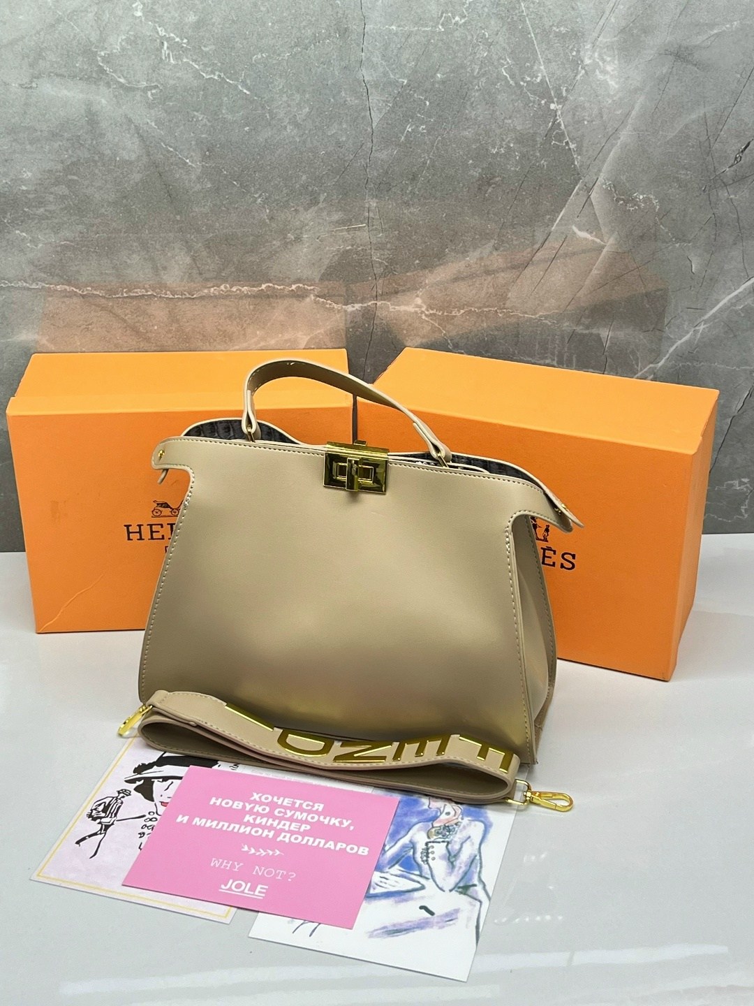 сумка фенди,fendi сумка,сумка fendi peekaboo,fendi сумка на плечо,женская сумка fendi