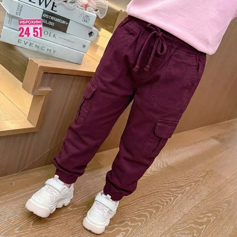 детские штаны карго для девочек,детские брюки карго,штаны карго для девочек,штаны для девочек,брюки-карго для девочек