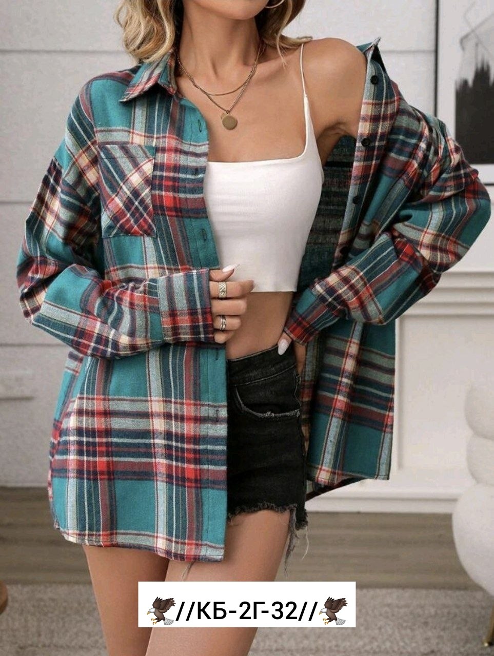 рубашка в клетку,рубашка в яркую клетку,рубашка в клетку женская,рубашка ткань,женская рубашка