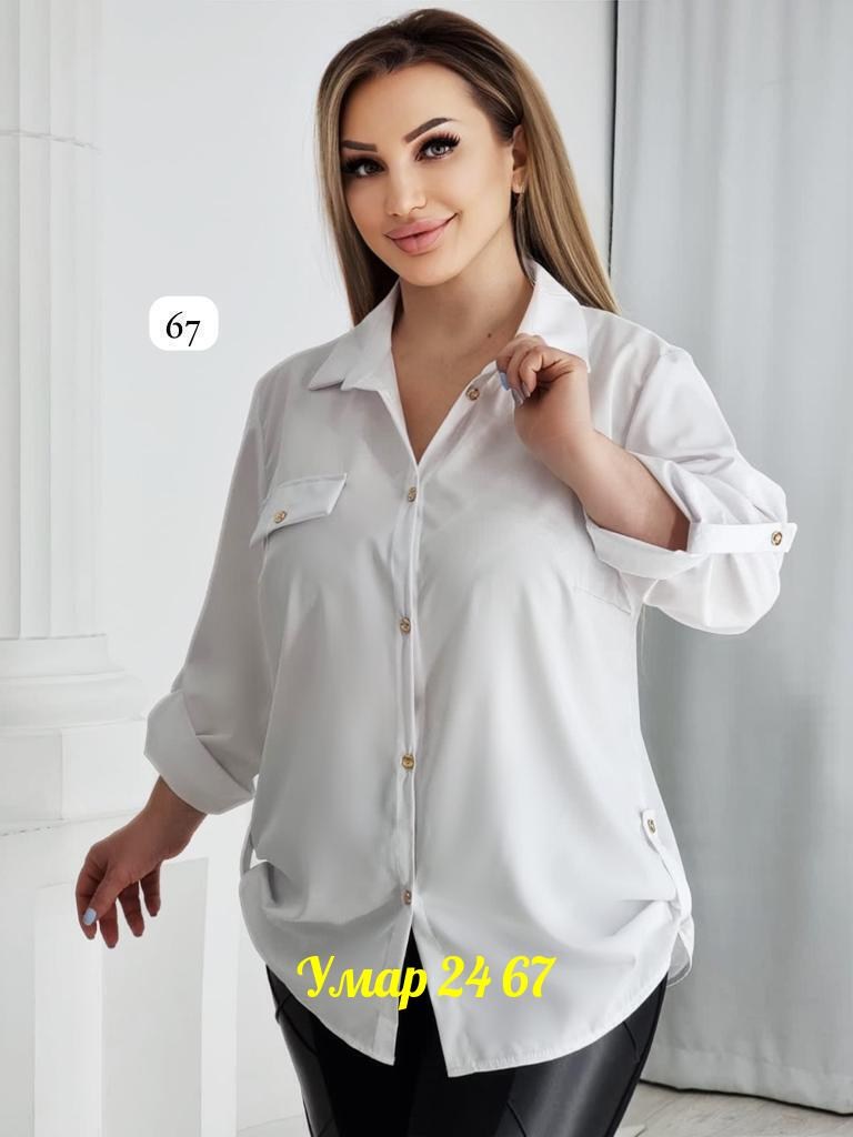 рубашка женская,рубашка блузка,женские блузки и рубашки,блузка женская,блузка с пуговицей