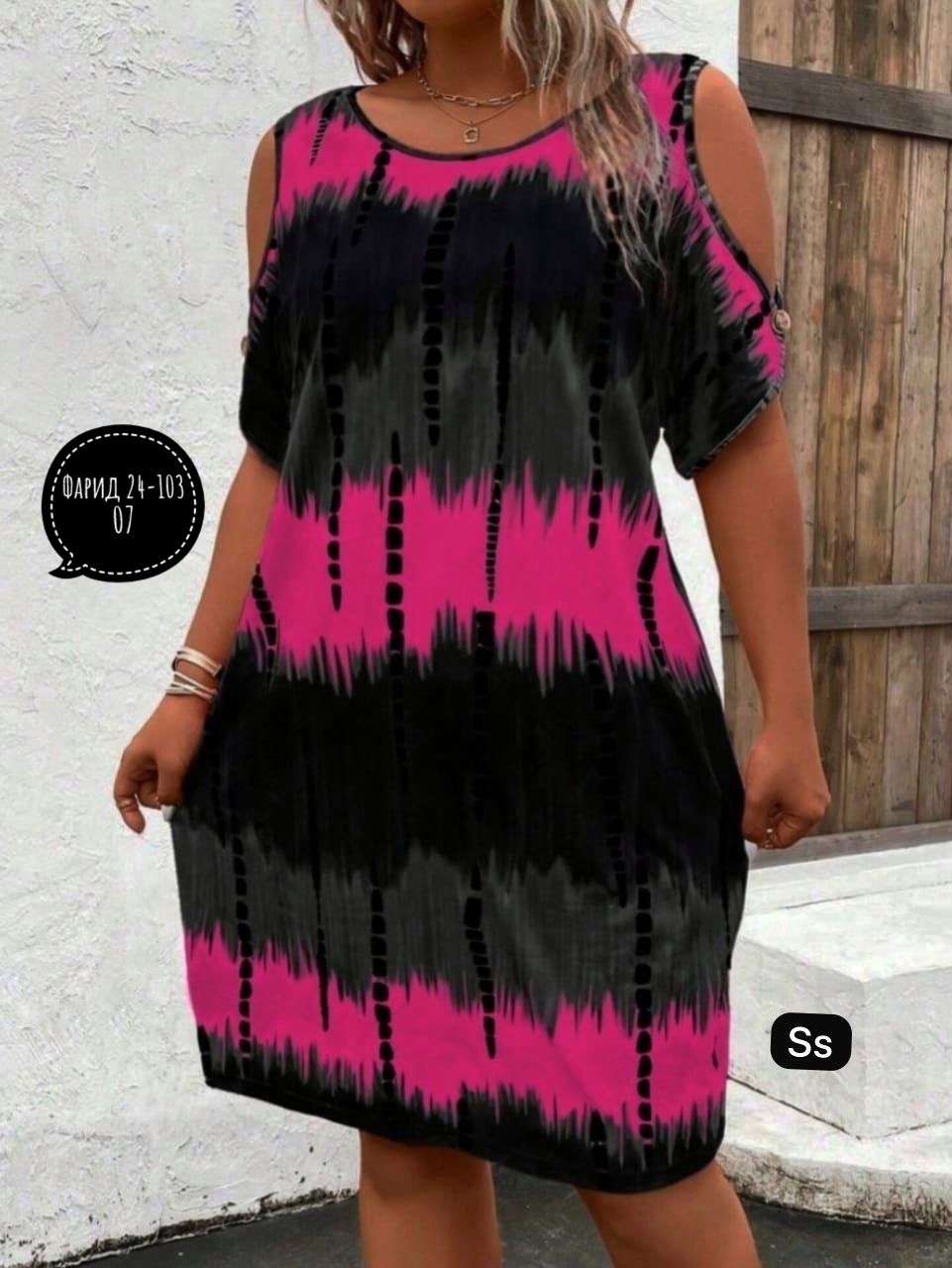 туника стильная,платье модное летнее,летнее женское платье,женские платья больших размеров,платье женской