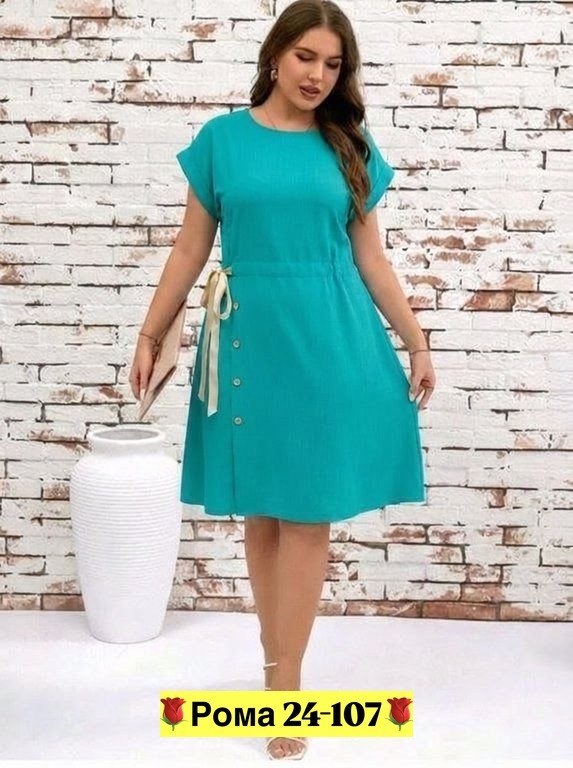 платья,платья для полных,платье летнее,платье сарафан,женские платья летние