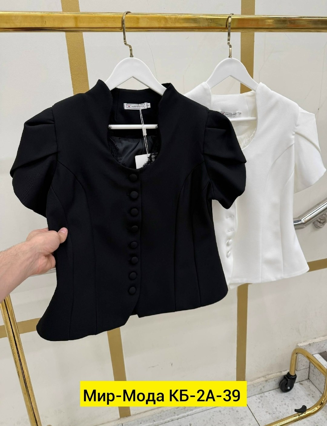 приталенный жакет,жакеты,женские жакеты,пиджак женский,жакет с баской