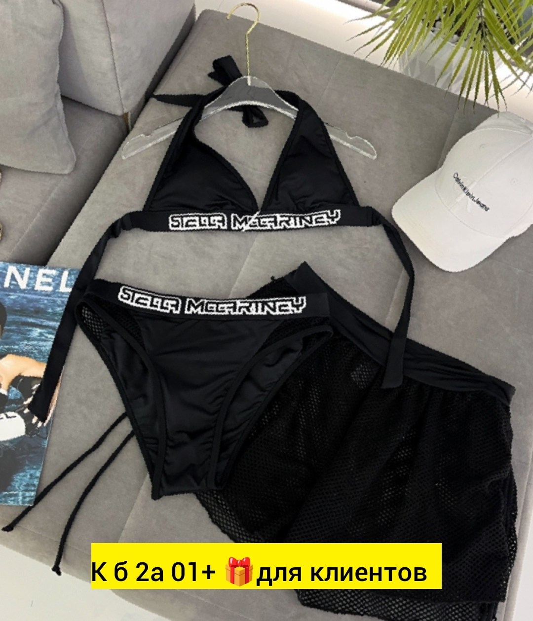 купальник раздельный женский,купальник женские,раздельные купальник,купальник,купальник красивый