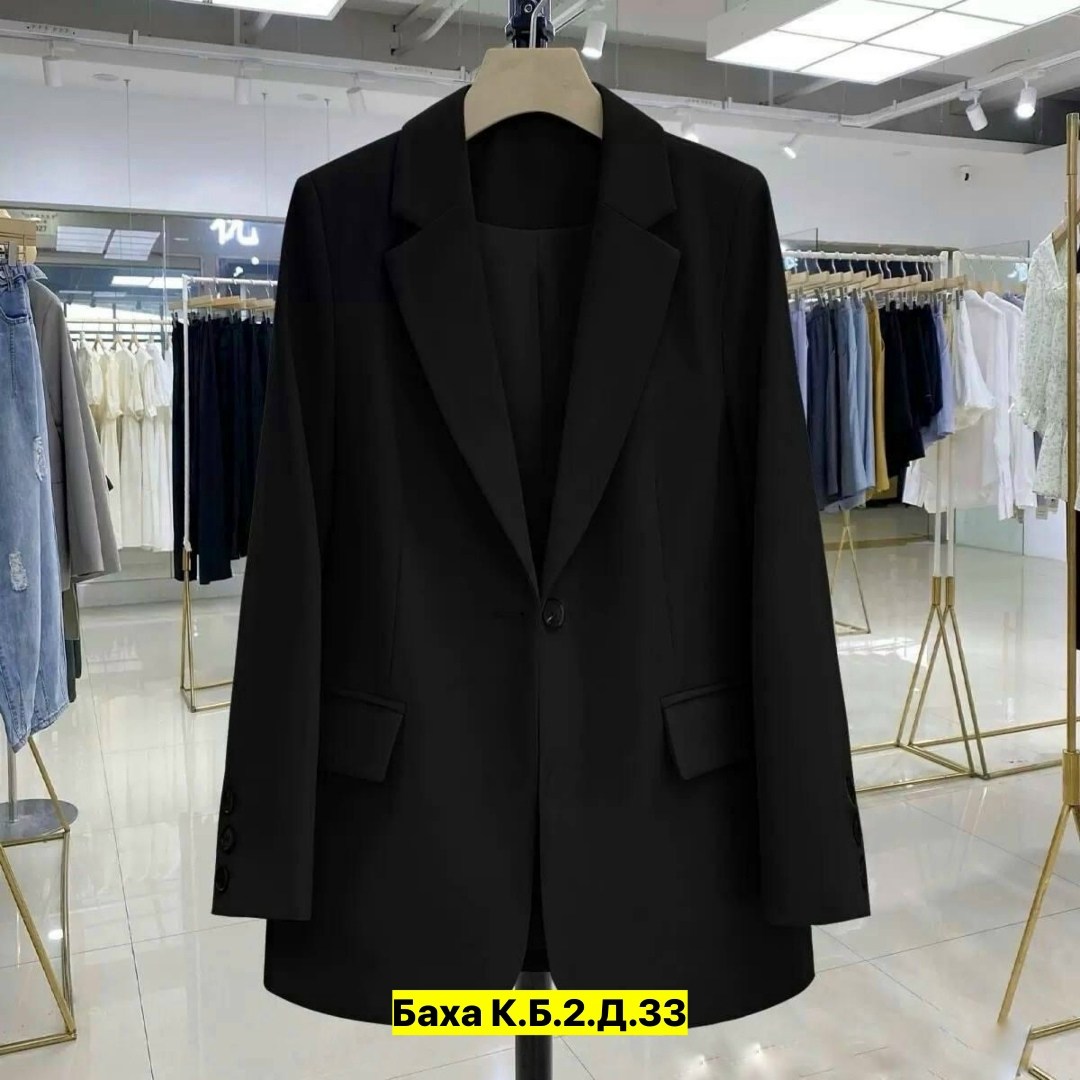 пиджак женский,пиджак и жакет,пиджак,костюм пиджак,жакет женский пиджак