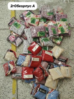 Нижнее белье