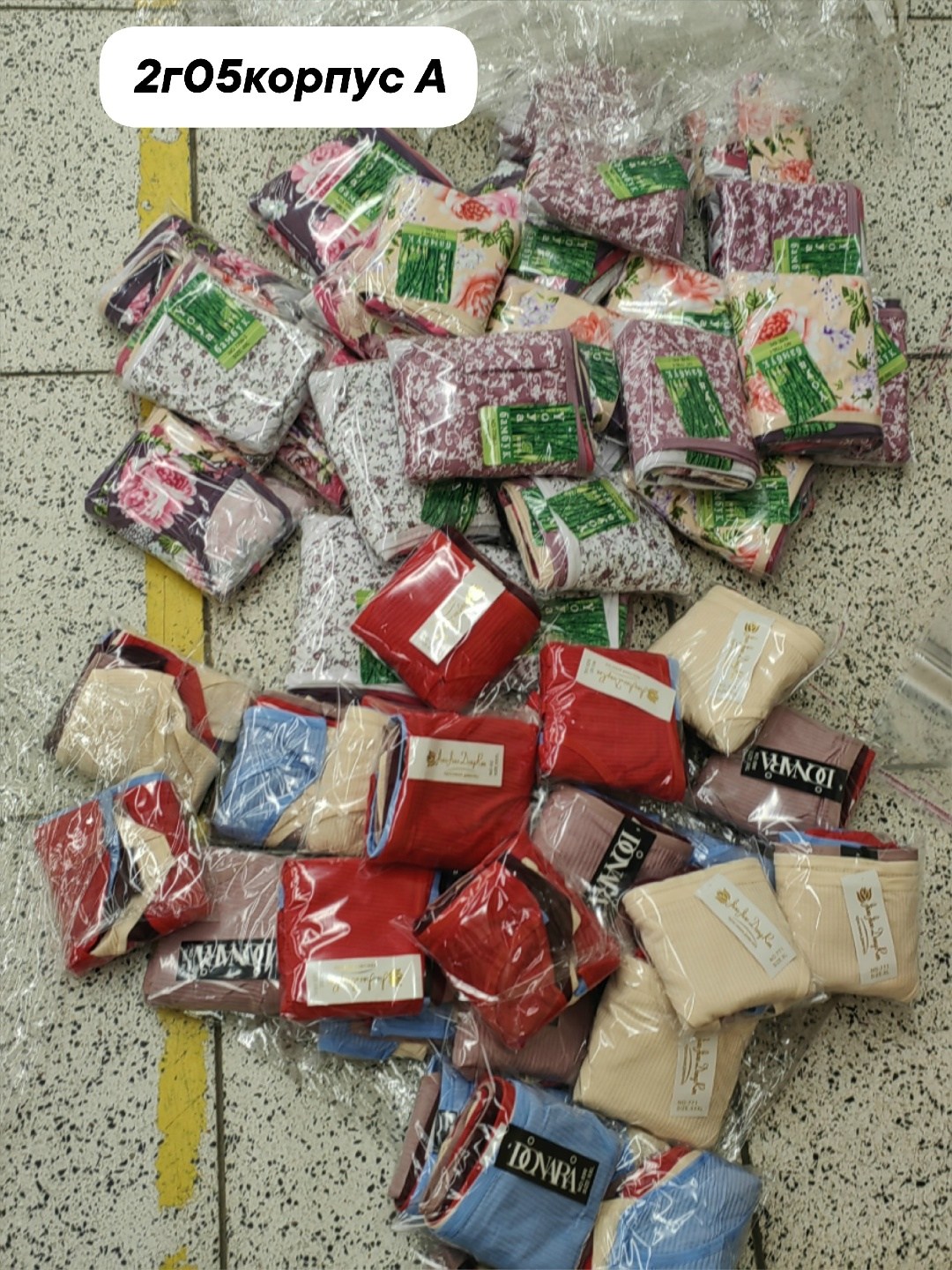 набор бисер,бисер,рукоделие,товары для рукоделия,бисер оптом