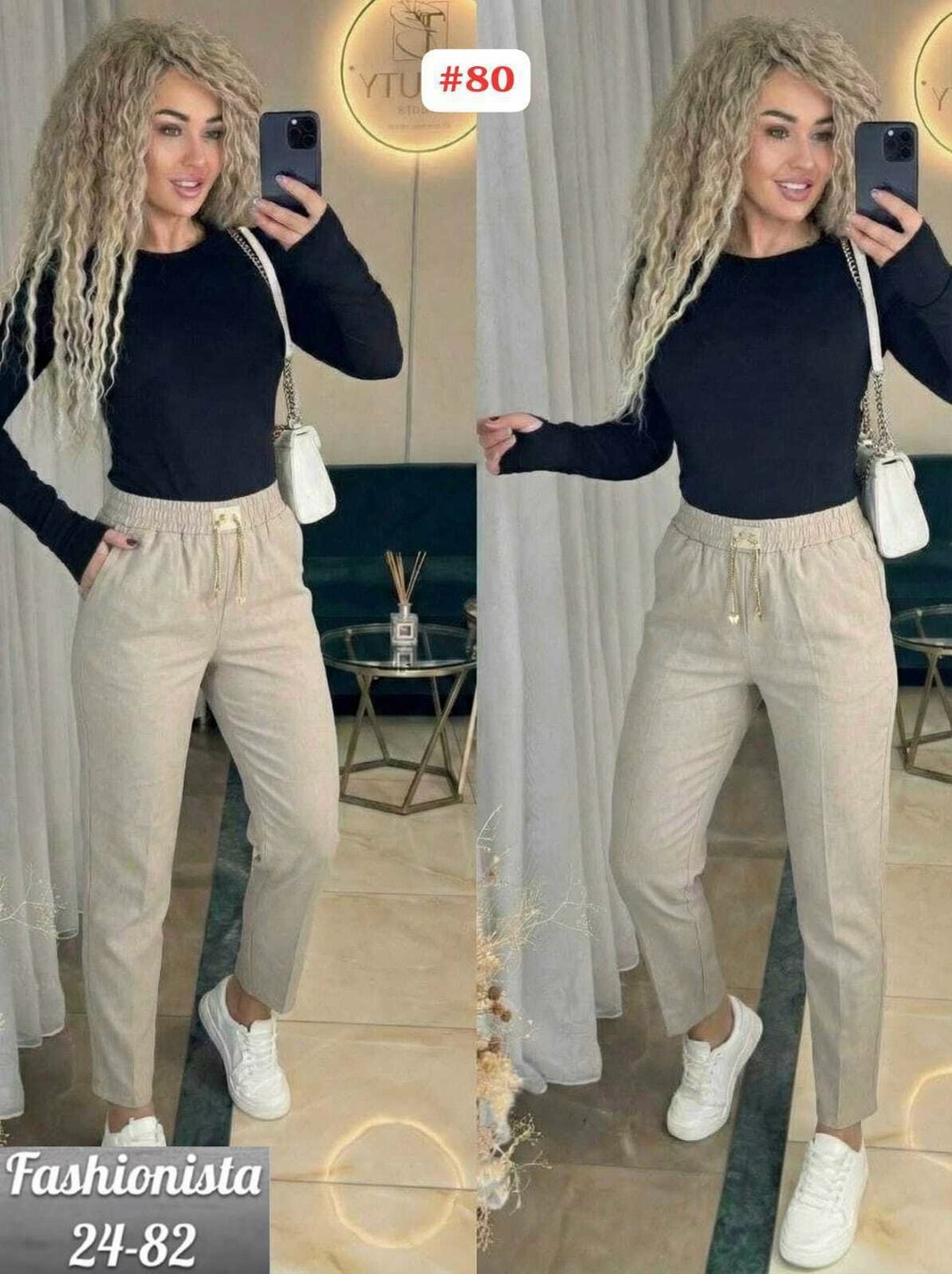 женские брюки,модные брюки,бежевые брюки,одежда брюки,летние брюки женские