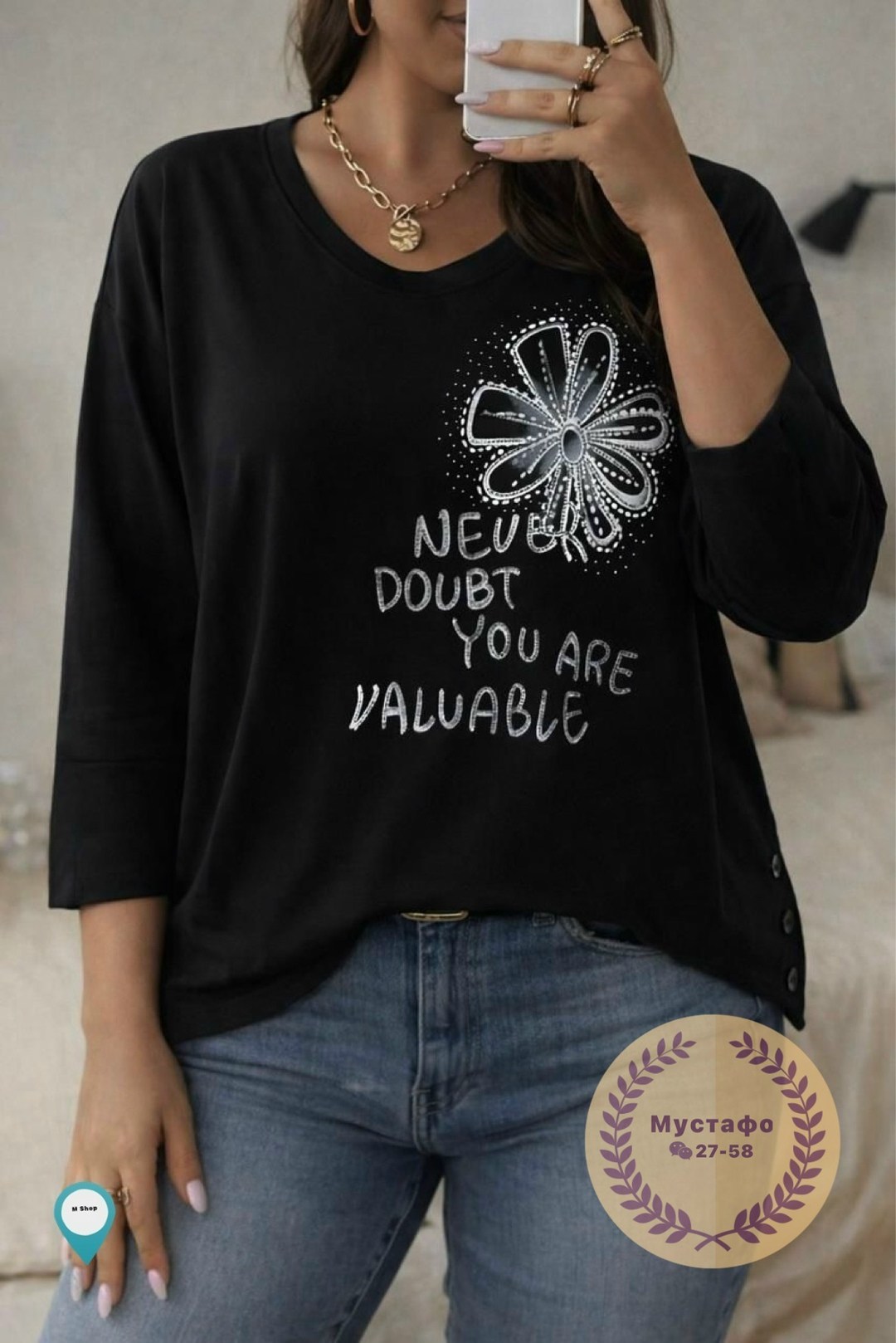 футболки женская,женская футболка больших размеров,женская кофта,туника женская,свитшот женская