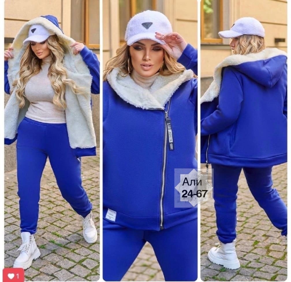 костюм женский на флисе,женский спортивный костюм больших размеров,cпортивный костюм женский на флисе,теплый спортивный костюм,костюм спортивный женский