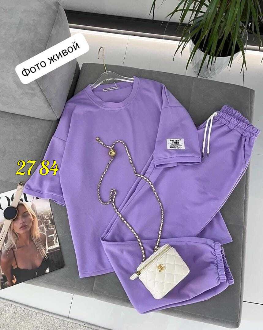 костюм фиолетовый,костюм женский,сиреневый костюм,спортивные костюм,женский спортивный костюм