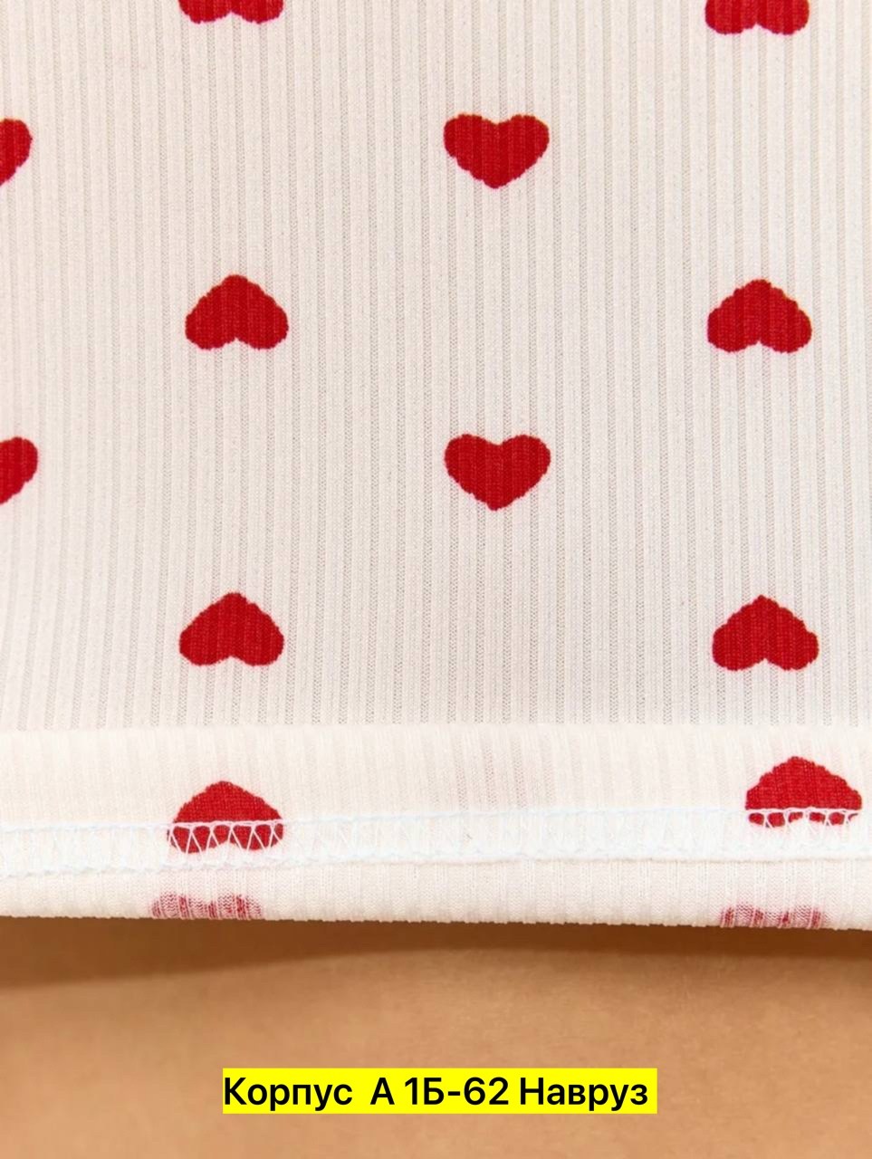 пижама женский с топом, с шортами трикотаж размер 50 сердца белый, красный короткий,пижама женская с шортами,пижама женская,пижама с шортами,пижама летняя с шортами домашняя больших размеров