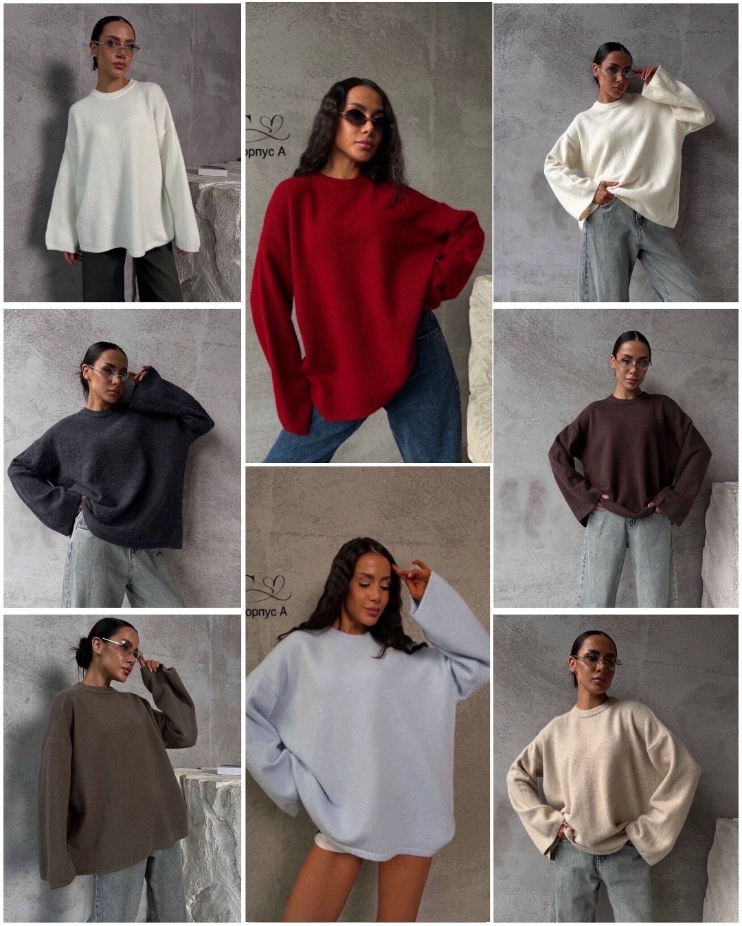 свитер оверсайз,джемпер вязаный оверсайз,джемпер,вязаный свитер оверсайз,свитер женский оверсайз