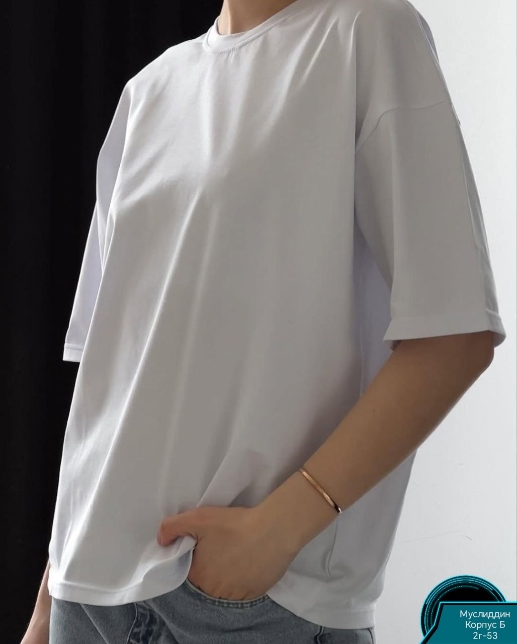 белая укороченная футболка oversize gloria jeans,белая укороченная футболка глория джинс,футболка укороченная оверсайз кроп топ,футболки женская,женская футболка оверсайз