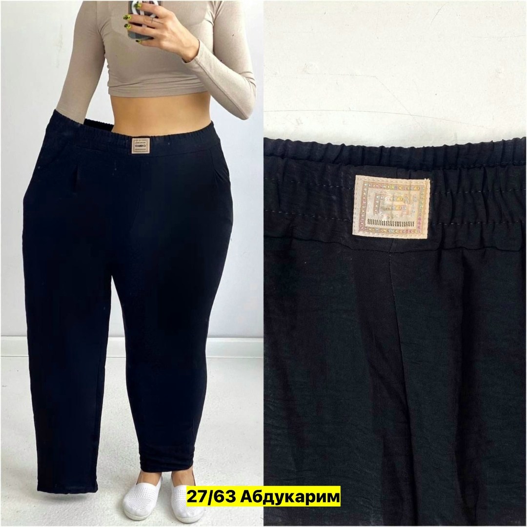 женские брюки большие размеры,штаны синие,женские брюки больших размеров на резинке,брюки женские,штаны брюки женские