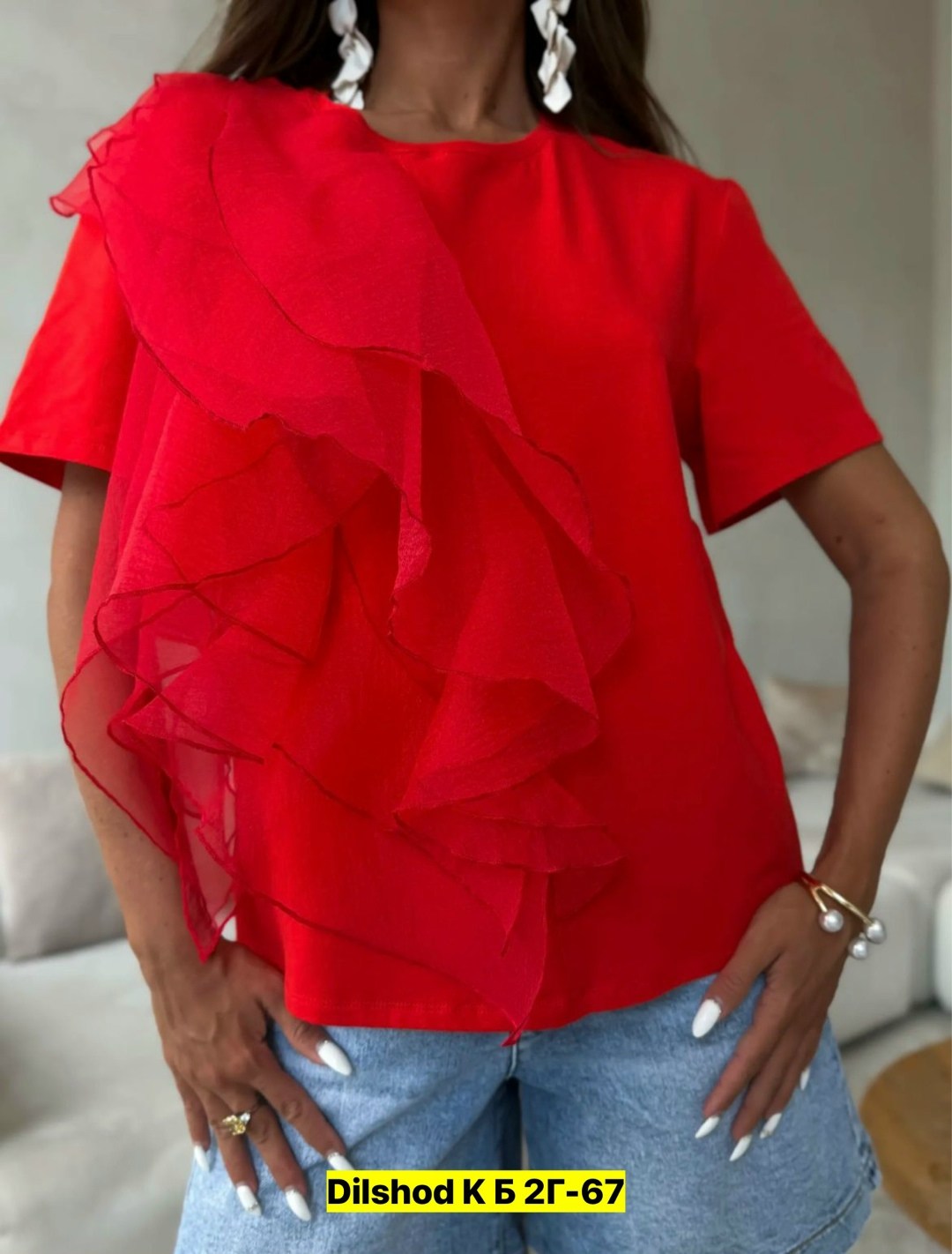 женская кофта,нарядная блуза,модная блузка,женская блуза,нарядная блузка