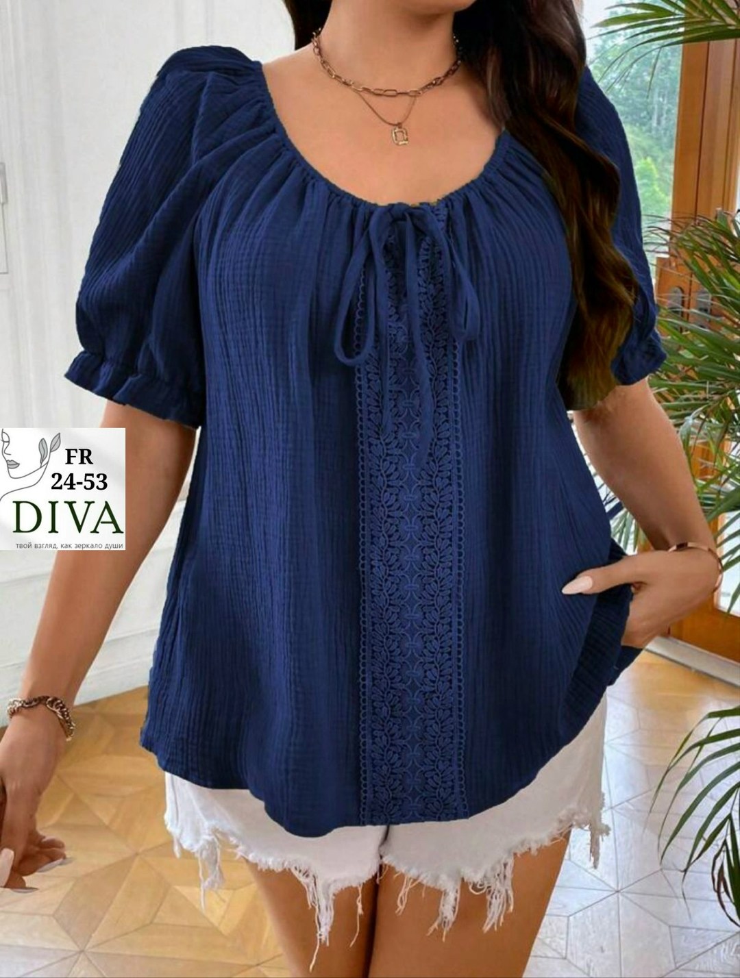 летние блузки женские,блузка элегантная,блузка кофточка,женская блуза,блузка женская