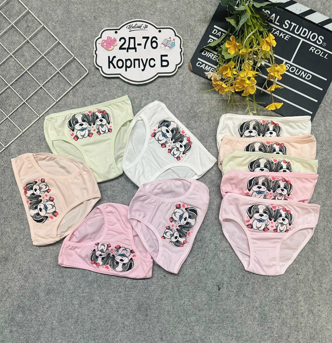 комплект трусов слипы donella для девочек 5 шт,детские трусы для девочек,трусики для девочки donella трусы детские для девочек хлопковые набор,комплект трусов donella для девочек 5 шт,трусы девочка хл