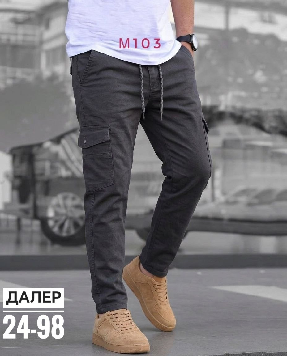брюки мужские карго,джоггеры мужские брюки,джоггеры мужские джинсы,мужские повседневные брюки,штаны джоггеры