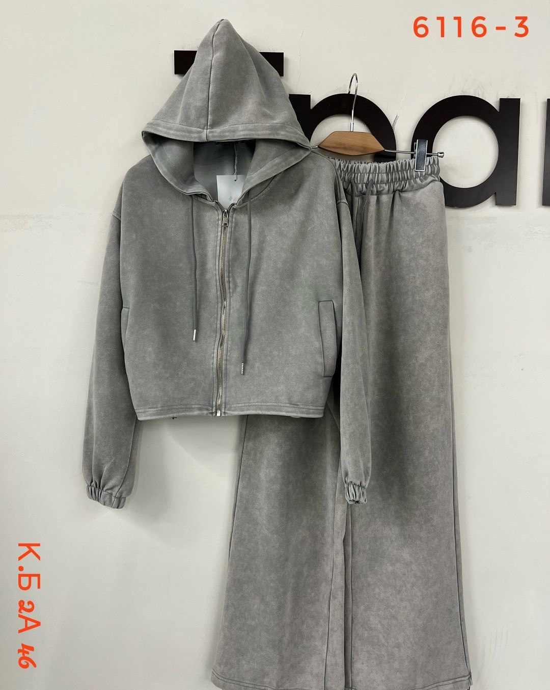 спортивный костюм женский,женский костюм,спортивный костюм теплый женский,костюм спортивный,спортивный костюм варенка