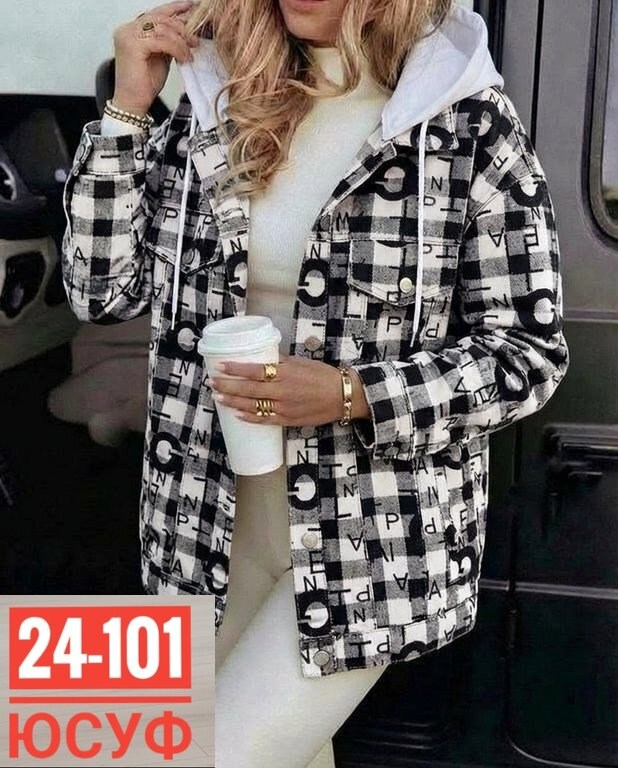 куртка женская,женская демисезонная куртка,женская кофта,демисезонная куртка,куртка