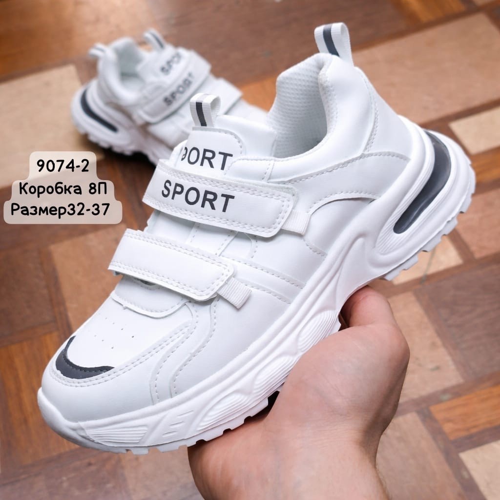 детские кроссовки,кроссовки,кроссовки белая,кроссовки эко,кроссовки детские белые