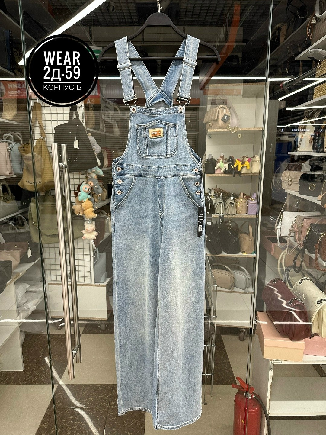 комбинезон женский джинсовый,джинсовые комбинезоны,джинсовый комбез,женские комбинезоны,комбинезон