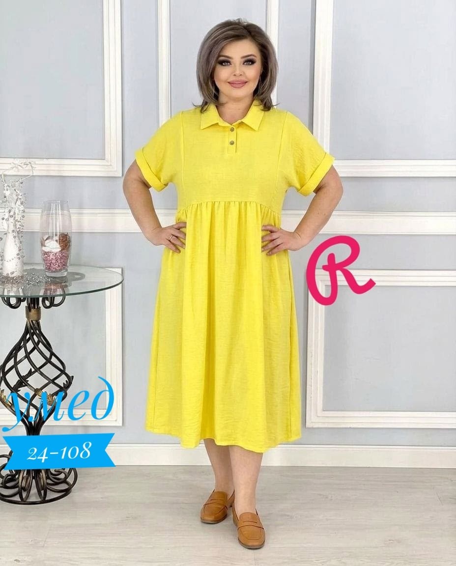 нарядное платье,платье,платье идеальное,женская платье,платье летнее