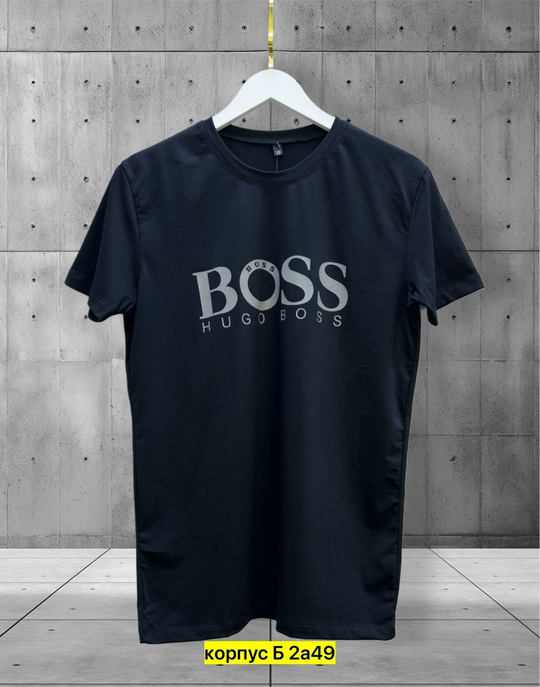 hugo boss мужская футболка,футболки мужские,футболка хуго босс,футболка boss мужская,футболки модные