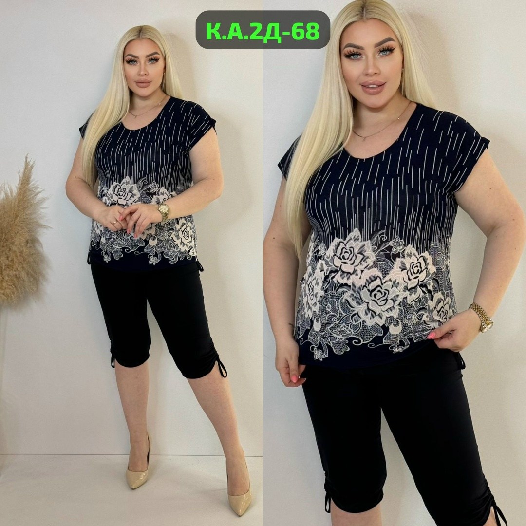 футболки женские больших размеров,,футболки женская, оптом,женские костюмы