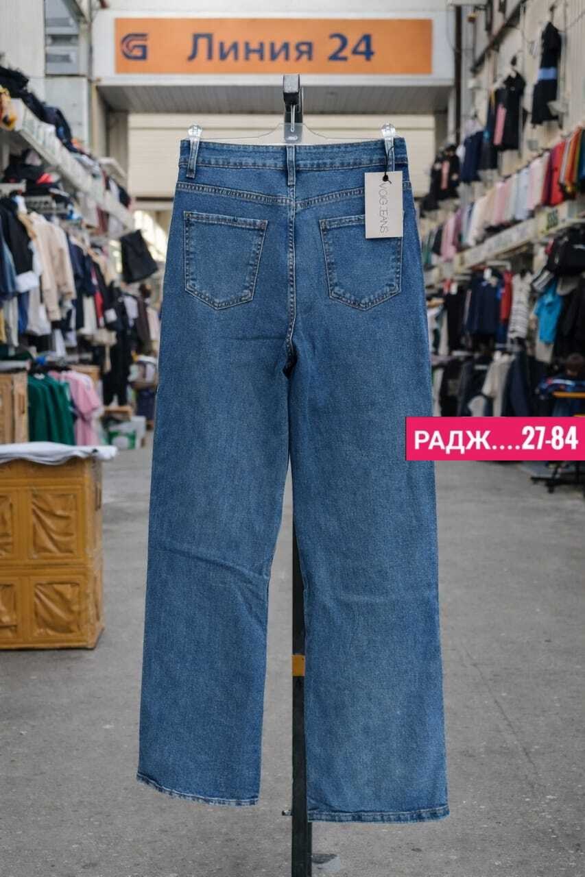 джинсы женские,женские джинсы широкие,джинсы женские sela,джинсы широкие,женские прямые джинсы